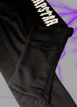 Костюм trapstar drill