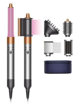 Dyson airwrap