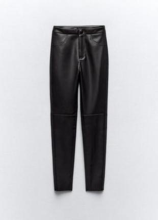 Шкіряні штани zara