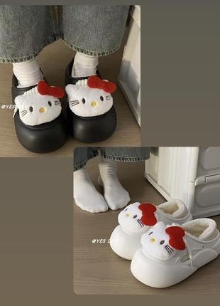 Капці hello kitty 2 кольору теплі