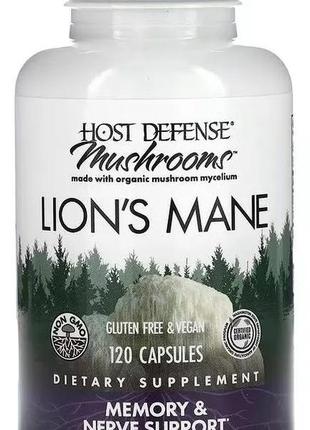Ежик гребенчатый, lion's mane, 120 капсул