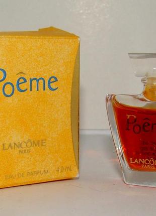 Мініатюра poeme lancome edp. оригінал. вінтаж