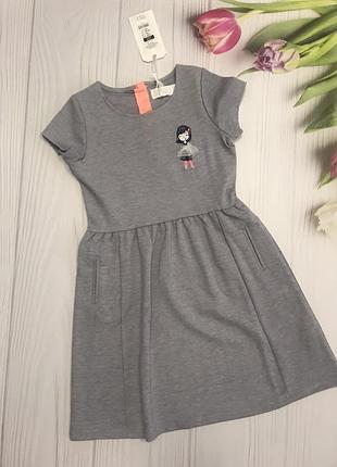 Красиве плаття,нове😍