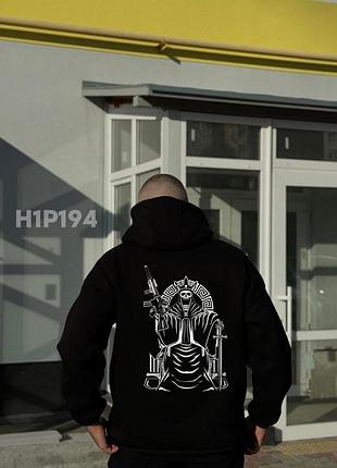 Без бренду