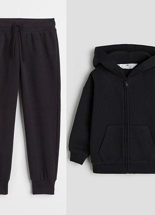 Спортивний костюм на байці від h&m ріст 122-128 см