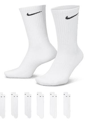 Носки nike
