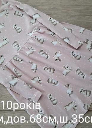 Платье 8-10роков