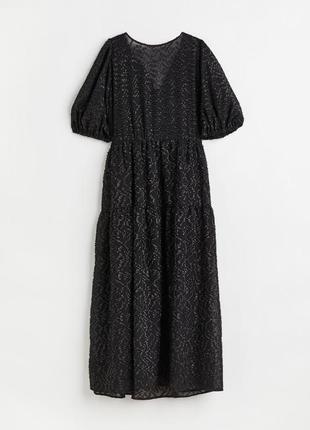 Платье h&m