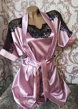 Атласный набор