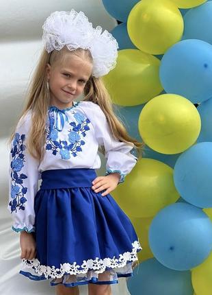 Костюм вишиванка кофта блузка блуза спідниця з поясом сукня плаття вишите вишита сорочка