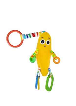 Игрушка мягкая