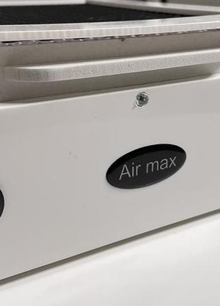 Витяжка air max