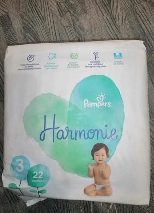 Подгузники памперсы pampers harmonie 3 размер 6-10 кг 22 штуки