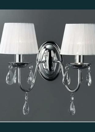 Светильник бра