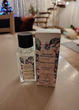 Парфумована вода yves rocher tendres instants