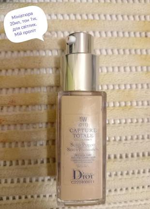 Тональный крем dior, тональний крем dior