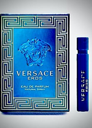 Пробник парфюмированная вода для мужчин versace eros 1 мл