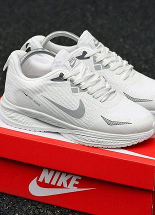 Кроссовки nike
