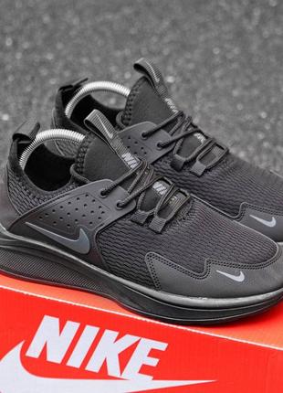 Кросівки nike tickets