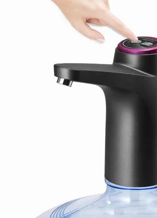 Автоматическая помпа для воды, электрическая, на сулия aqua pump elite