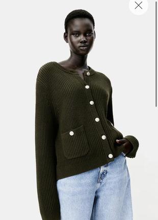 Кардиган h&m оригінал