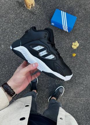 Adidas streetball ii