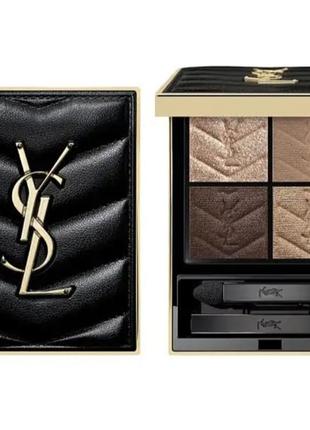 Палетка теней для век yves saint laurent ysl couture mini clutch No710 over brun. 4 g. tester.