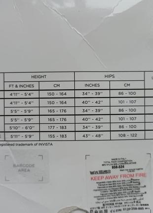Розкішні весільні панчохи р. s-m 15 den next з широким мереживом на силіконі7 фото