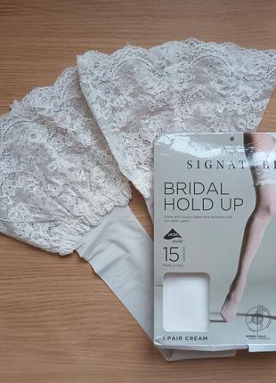 Розкішні весільні панчохи р. s-m 15 den next з широким мереживом на силіконі