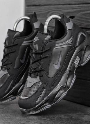 Кросівки nike tickets