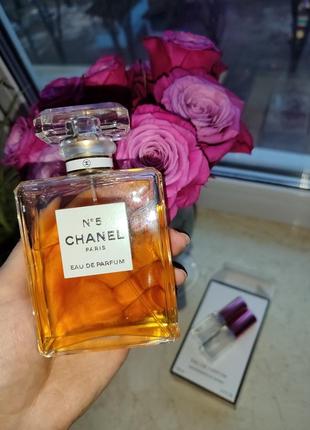 Chanel 5 edp 5 мл оригинал отливант