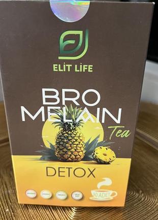 Elit life bromelain - ананас ( бромелайн ) і комбінірованний чай для схуднення .