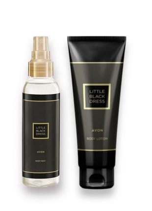 Little black dress avon набор, спрей и лосьон для тела