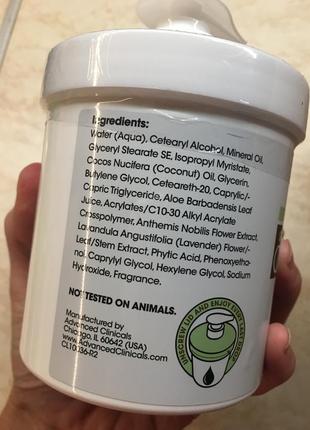 Питание лосьон крем для тела сша3 фото