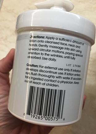 Питание лосьон крем для тела сша2 фото