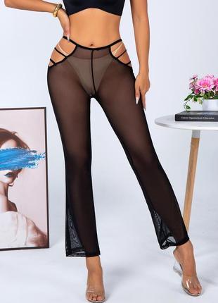 Прозрачные брюки из сетки для танцев/пляжа/фотосессии magelite