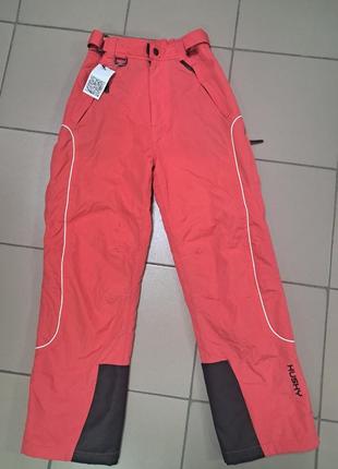 Штани лижні