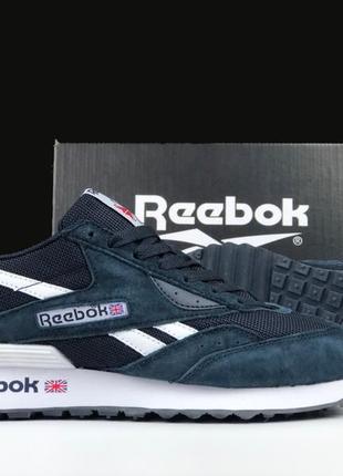 Демісезонні кросівки «reebok Mujer lx2200»