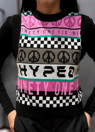 Стильна жилетка