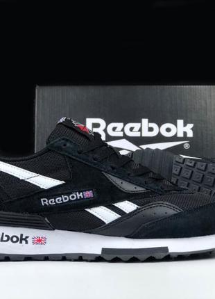 Демісезонні кросівки «reebok Mujer lx2200»