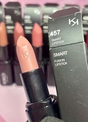 Помада kiko milano smart fusion lipstick оттенок 457 light mauve