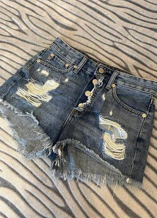 Раніше шорти