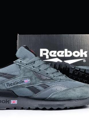 Демісезонні кросівки «reebok Mujer lx2200»