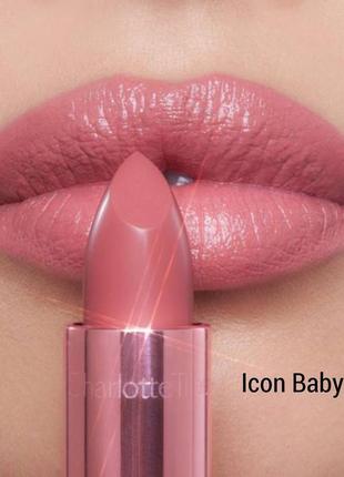 Набор для губ charlotte tilbury icon baby fresh pink gloss and pink lipstick duo