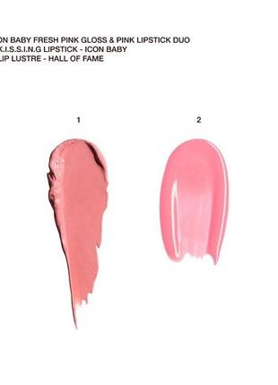 Набор для губ charlotte tilbury icon baby fresh pink gloss and pink lipstick duo