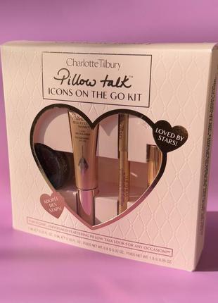 Лімітований набір charlotte tilbury pillow talk icons on the go set