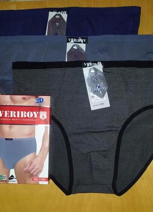Трусы плавки мужские veriboy хлопок бамбук узкая резинка