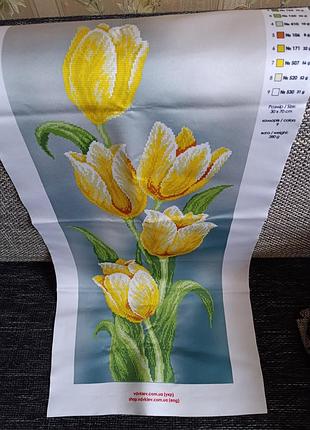 Схема для вишивки бісером