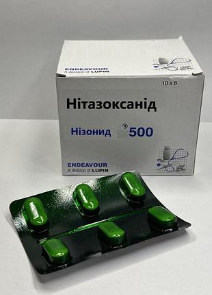 Нізонид