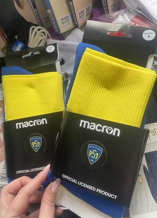 Гетры macron (детские)